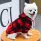 Pet Hoodie For Small Medium Large Dogs, Winter Plaid Dog Hoodie With Pocket, Warm Pet Apparel