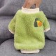 Dog Sweaters For Small Dogs, Pet Girl Dog Clothes, Fleece Puppy Sweater For Extra Small Dogs