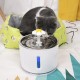 2.4L Pet Fountain For Cat & Dog, Automatic Cat Water Fountain Dispenser With Smart Pump