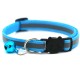 Adjustable Cat Collars With Bell & Buckle, Pet Collar For Dogs & Cats, Pet Supplies For Decoration