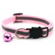 Adjustable Cat Collars With Bell & Buckle, Pet Collar For Dogs & Cats, Pet Supplies For Decoration